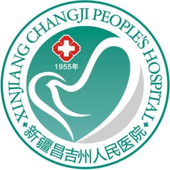 昌吉州人民医院规培待遇查询