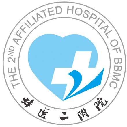 蚌埠医学院第二附属医院规培待遇查询