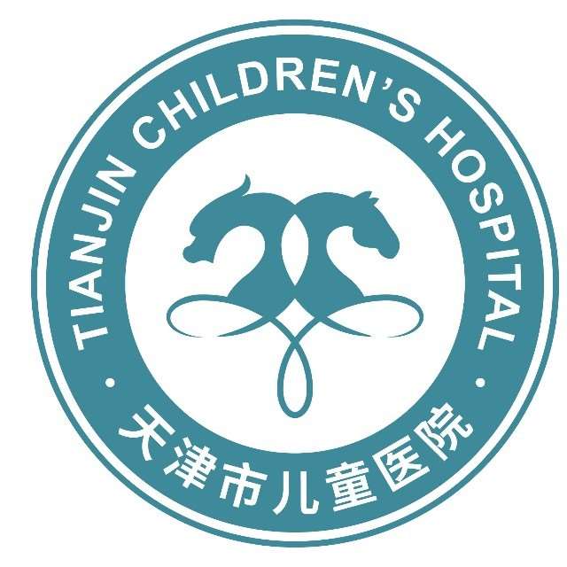 天津市儿童医院（天津大学儿童医院）规培待遇查询