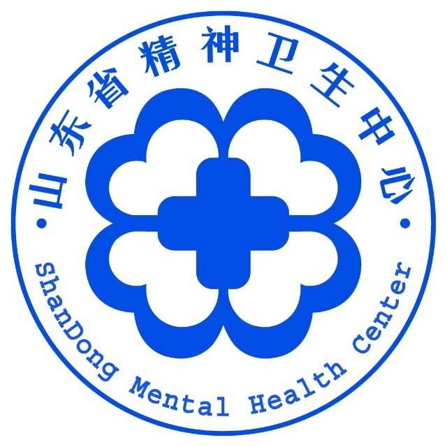 山东省精神卫生中心规培待遇查询