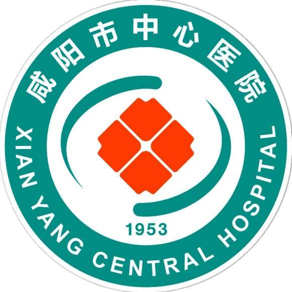 咸阳市中心医院规培待遇查询