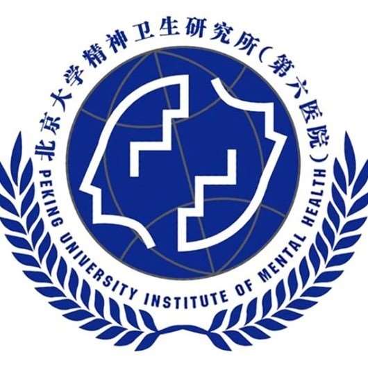 北京大学第六医院规培待遇查询