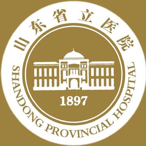 山东第一医科大学附属省立医院（山东省立医院）规培待遇查询