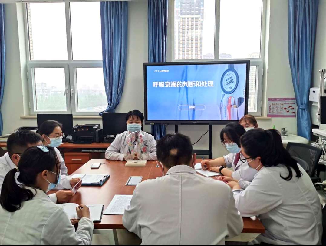 宁夏回族自治区妇幼保健院2023年住院医师规范化培训招生简章