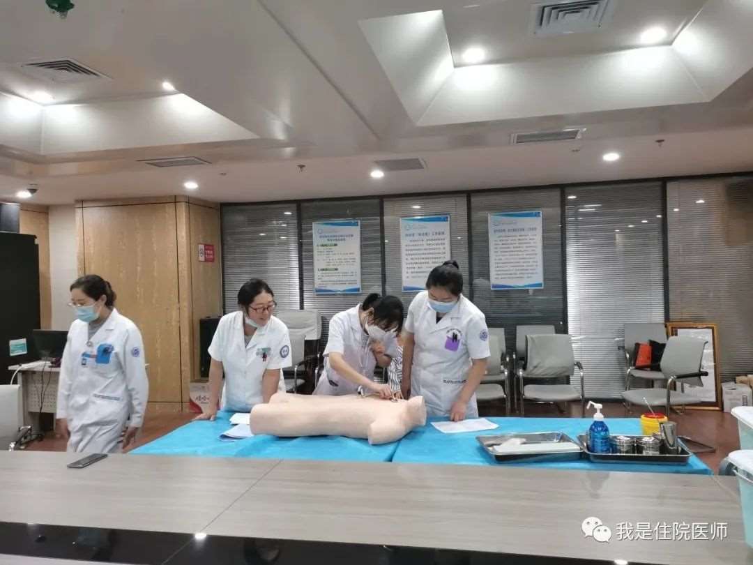 内蒙古民族大学附属医院2023年住院医师规范化培训招生简章（预招生）