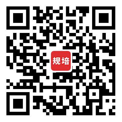 南方医科大学第三附属医院2023年住院医师规范化培训招生简章第二批