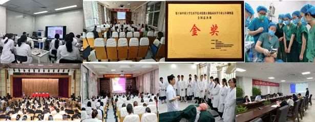 济南市人民医院2023年住院医师规范化培训招生简章