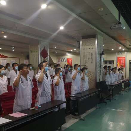 郑州市第一人民医院2023年助理全科医生培训招生简章