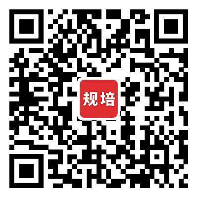 广东省人民医院2023年住院医师规范化培训招生简章