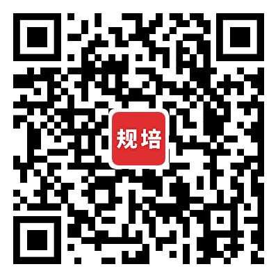 广东省人民医院2023年住院医师规范化培训招生简章