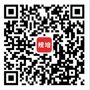 成都医学院第一附属医院2023年住院医师规范化培训招生简章第三批