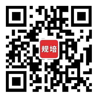 天津市南开医院2023年住院医师规范化培训招生简章