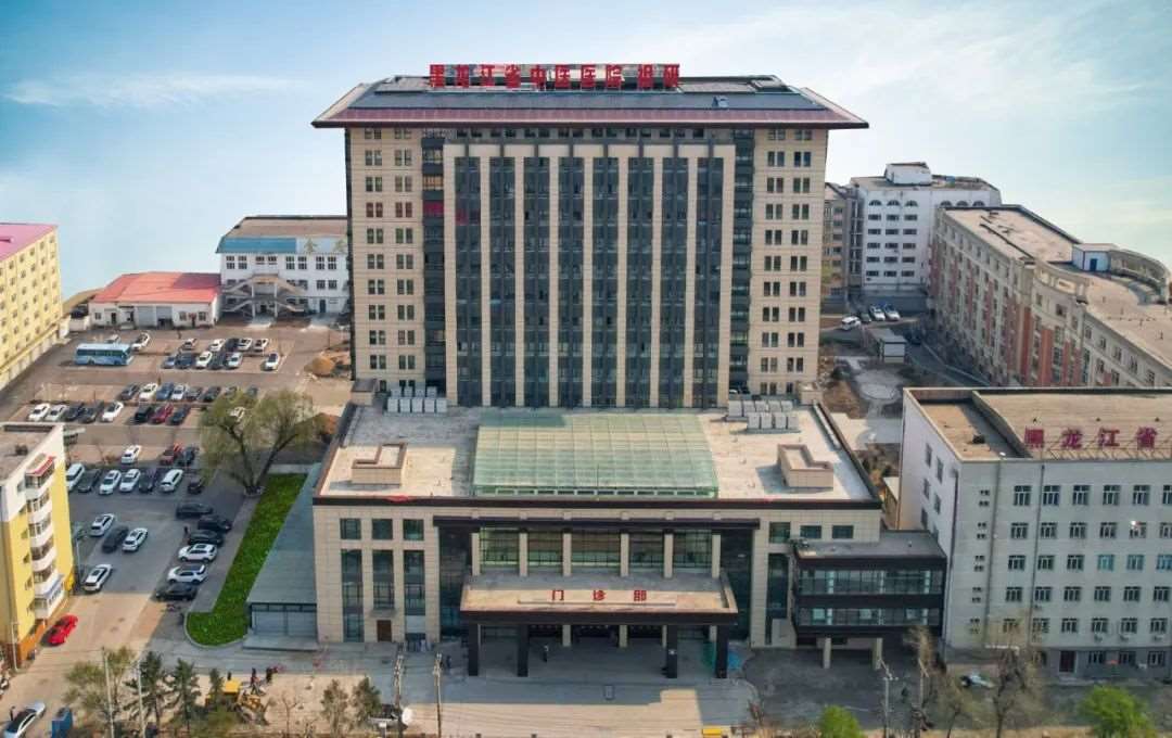 黑龙江省中医医院2023年住院医师规范化培训招生简章