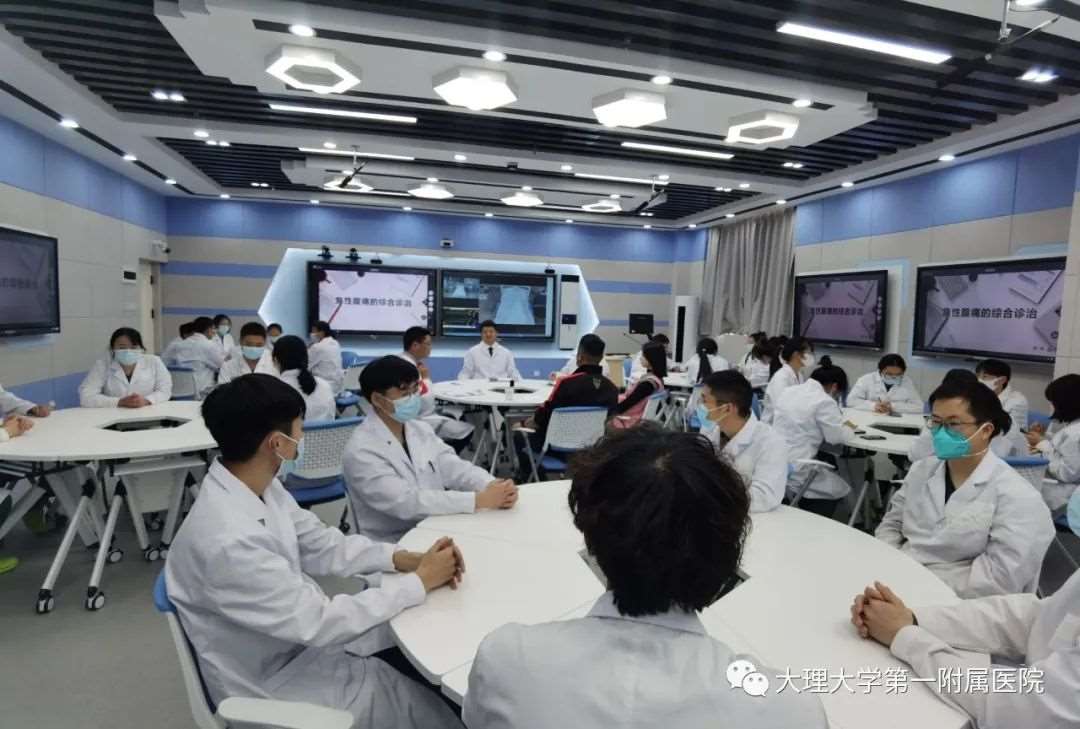 大理大学第一附属医院2023年住院医师规范化培训招生简章