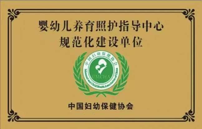 昆明市妇幼保健院2023年住院医师规范化培训招生简章
