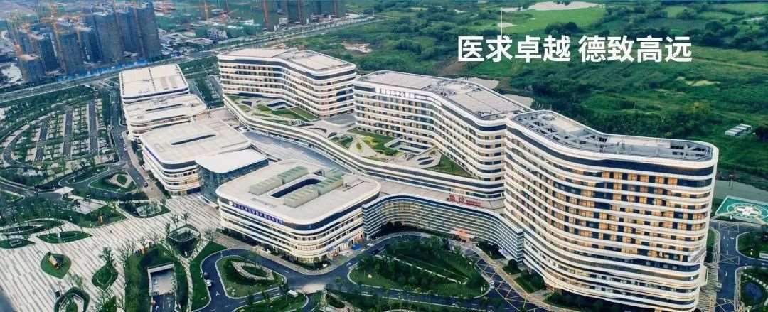 湖州市中心医院2023年住院医师规范化培训招生简章（预报名）