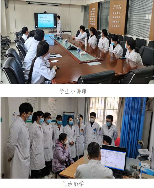 陕西省人民医院2023年住院医师规范化培训招生简章第二批