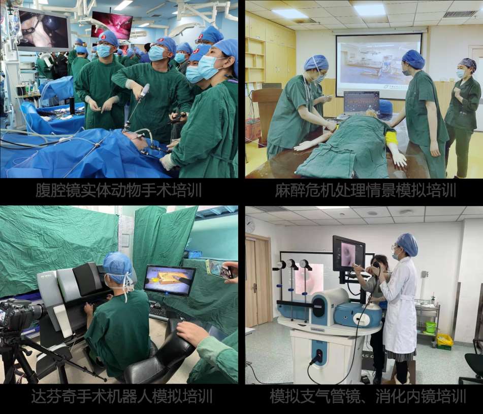 盛京医院2023年住院医师规范化培训招生简章