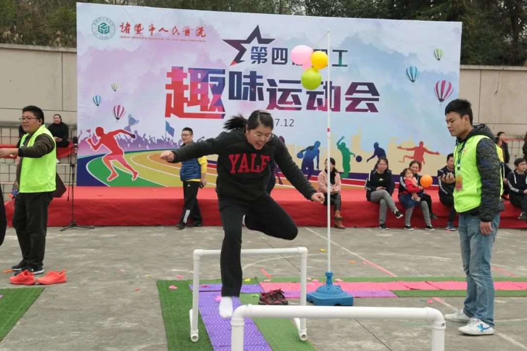 诸暨市人民医院2023年住院医师规范化培训招生简章（预报名）