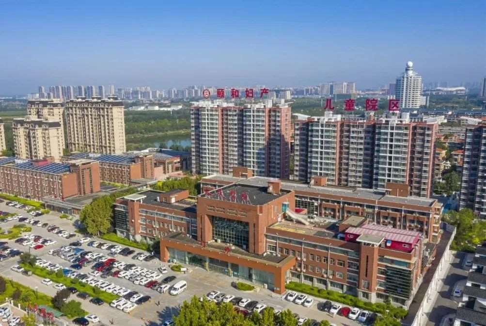 沧州市人民医院2023年住院医师规范化培训招生简章第三批