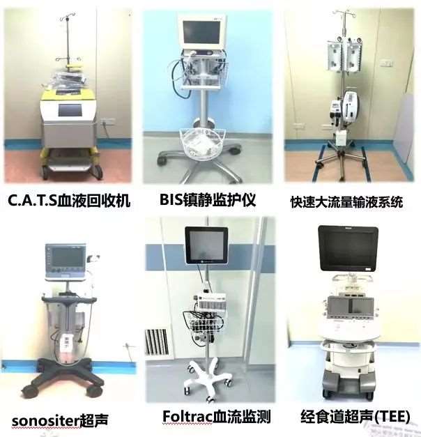 浙江大学医学院附属第四医院2023年住院医师规范化培训招生简章（麻醉科）