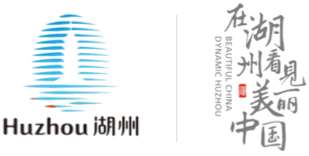 湖州市第一人民医院2023年住院医师规范化培训招生简章