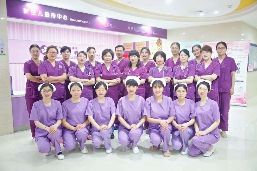 南京市妇幼保健院2023年住院医师规范化培训招生简章第二批