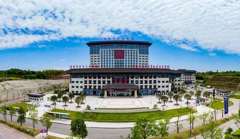 自贡市中医医院2023年住院医师规范化培训招生简章