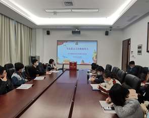 杭州师范大学附属医院2023年住院医师规范化培训招生简章