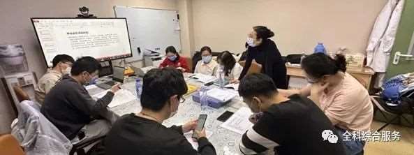 北京大学第一医院2023年住院医师规范化培训招生简章