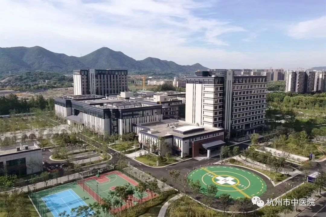 杭州市中医院2023年住院医师规范化培训招生简章