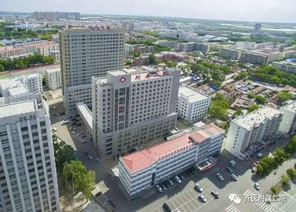 齐齐哈尔医学院附属第二医院2023年住院医师规范化培训招生简章第二批