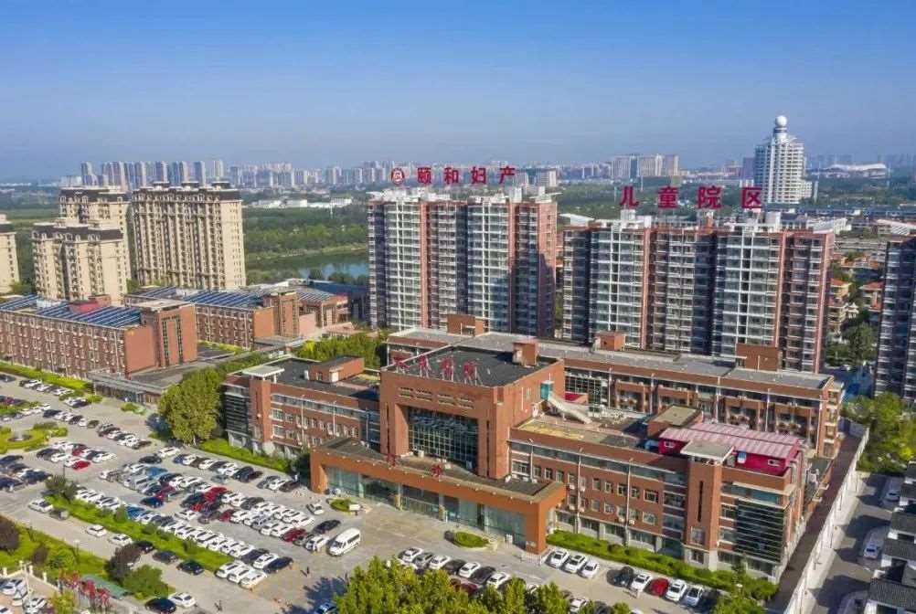 沧州市人民医院2023年住院医师规范化培训招生简章第四批