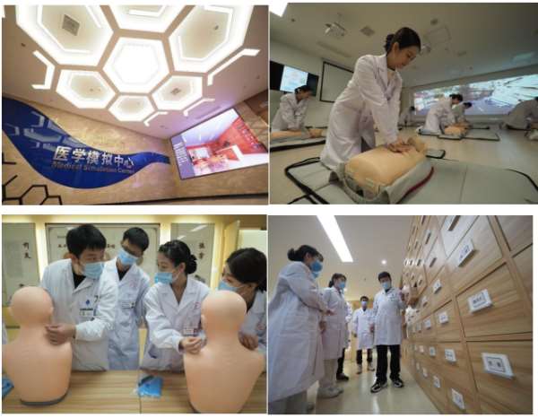 成都市第一人民医院2023年住院医师规范化培训招生简章补录